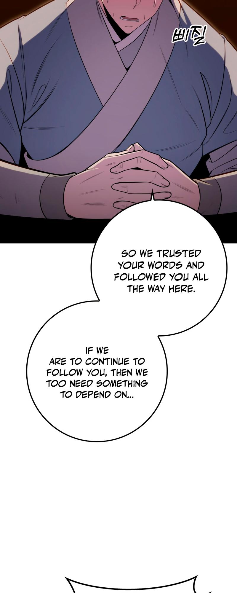 Chapter 25 — Page 30