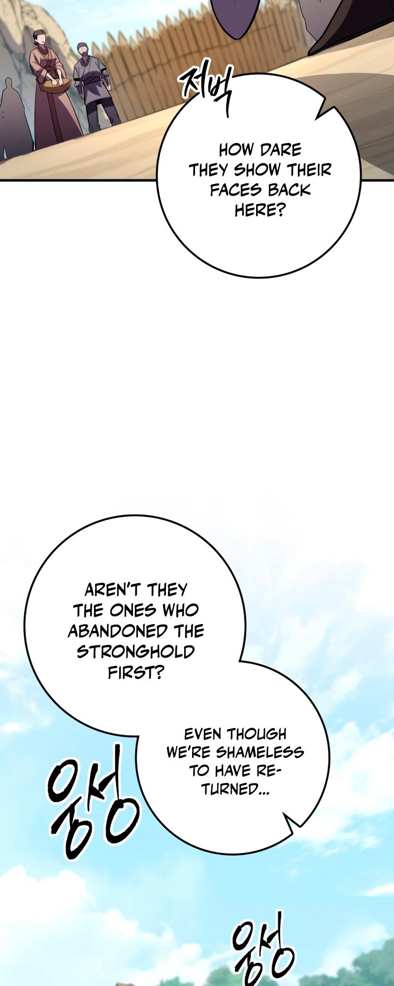 Chapter 25 — Page 44