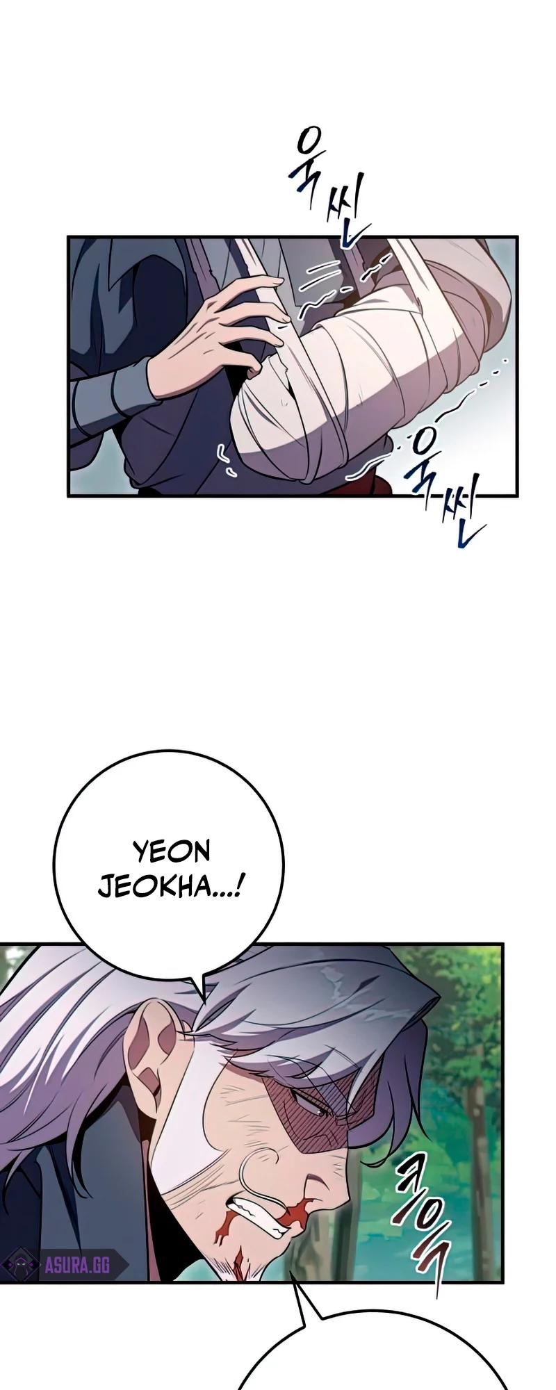Chapter 26 — Page 15