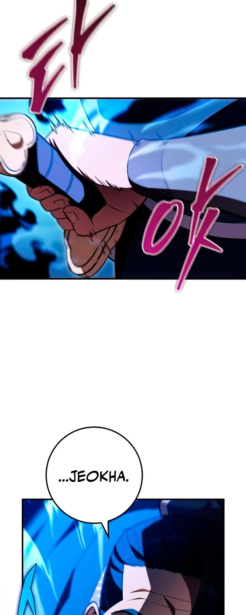 Chapter 26 — Page 31