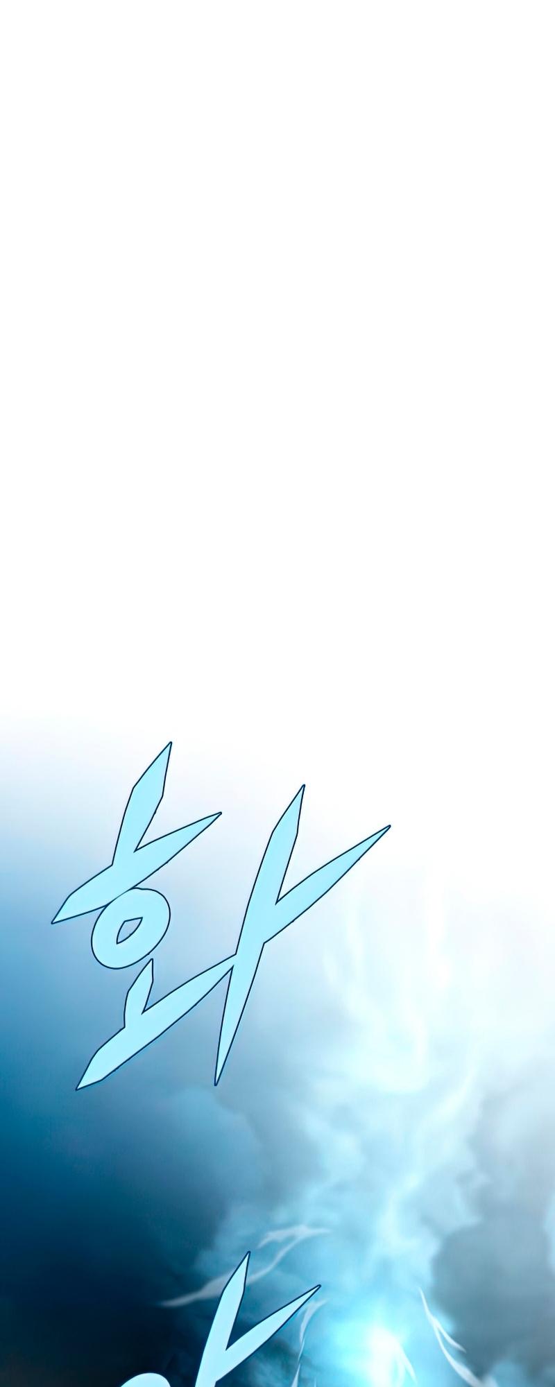 Chapter 26 — Page 71