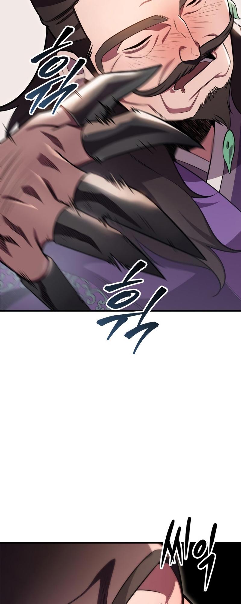 Chapter 27 — Page 52