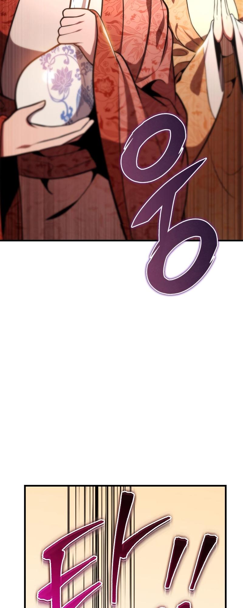 Chapter 28 — Page 13