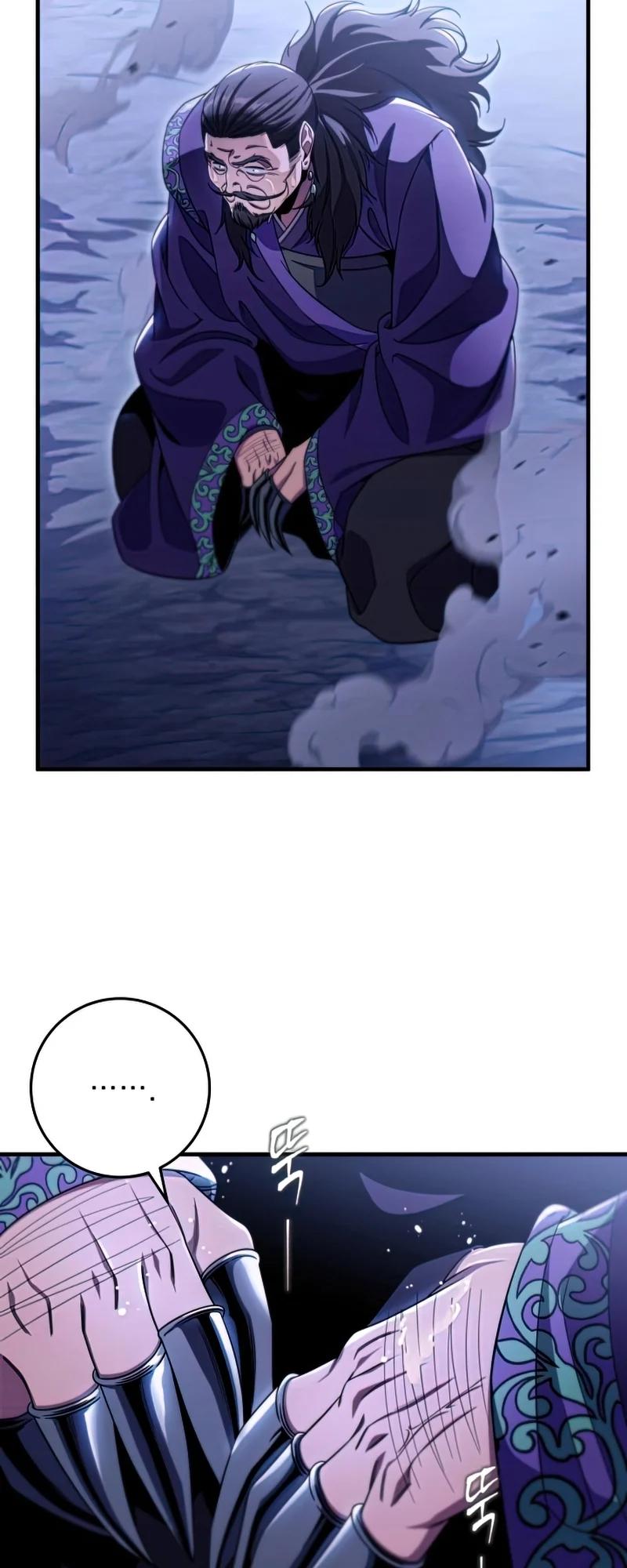 Chapter 30 — Page 31