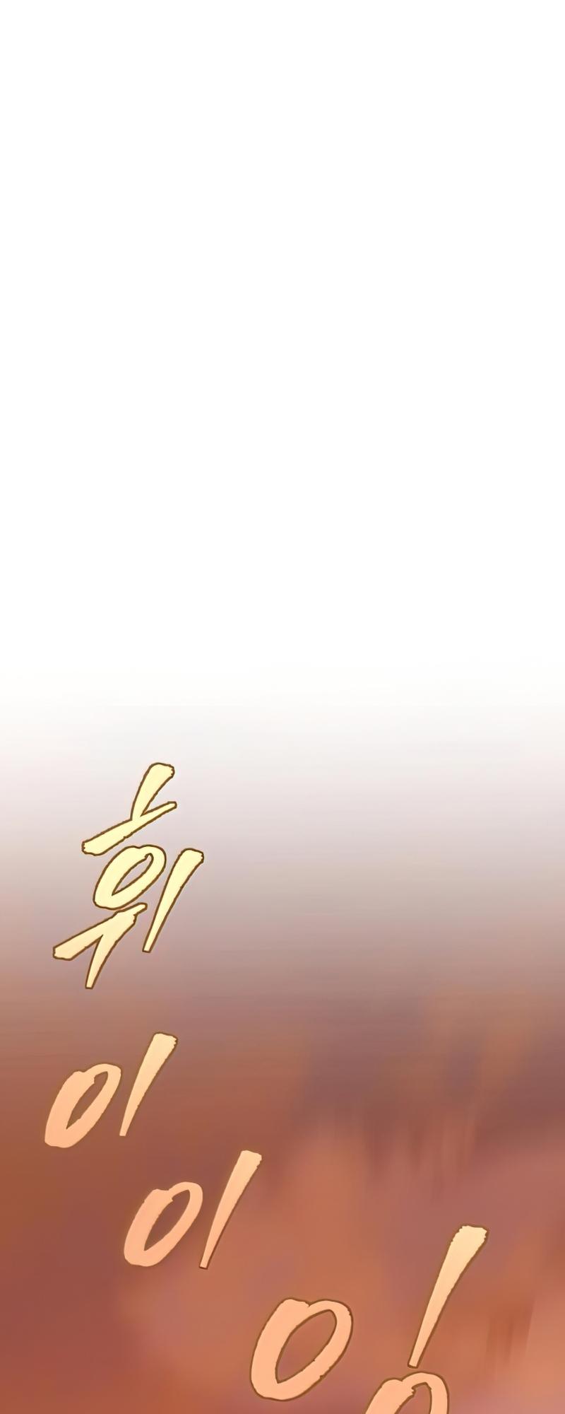 Chapter 30 — Page 60