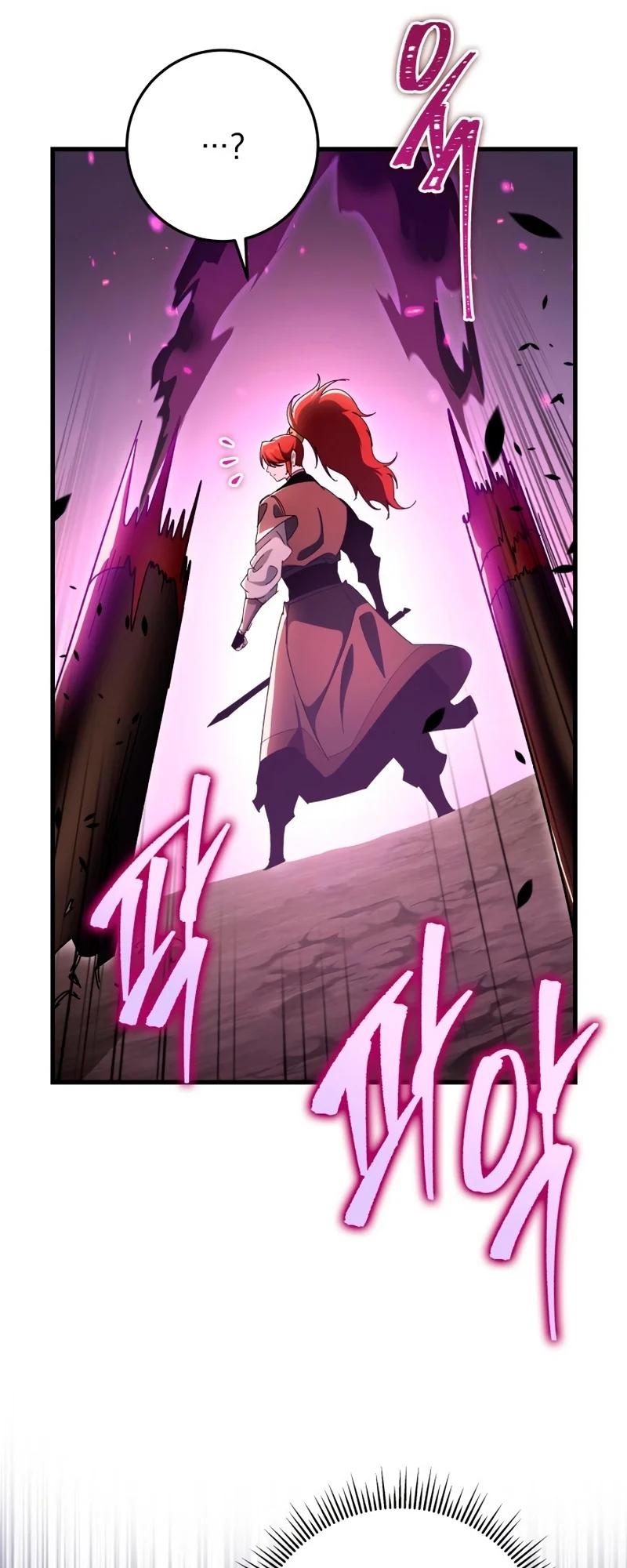 Chapter 37 — Page 76