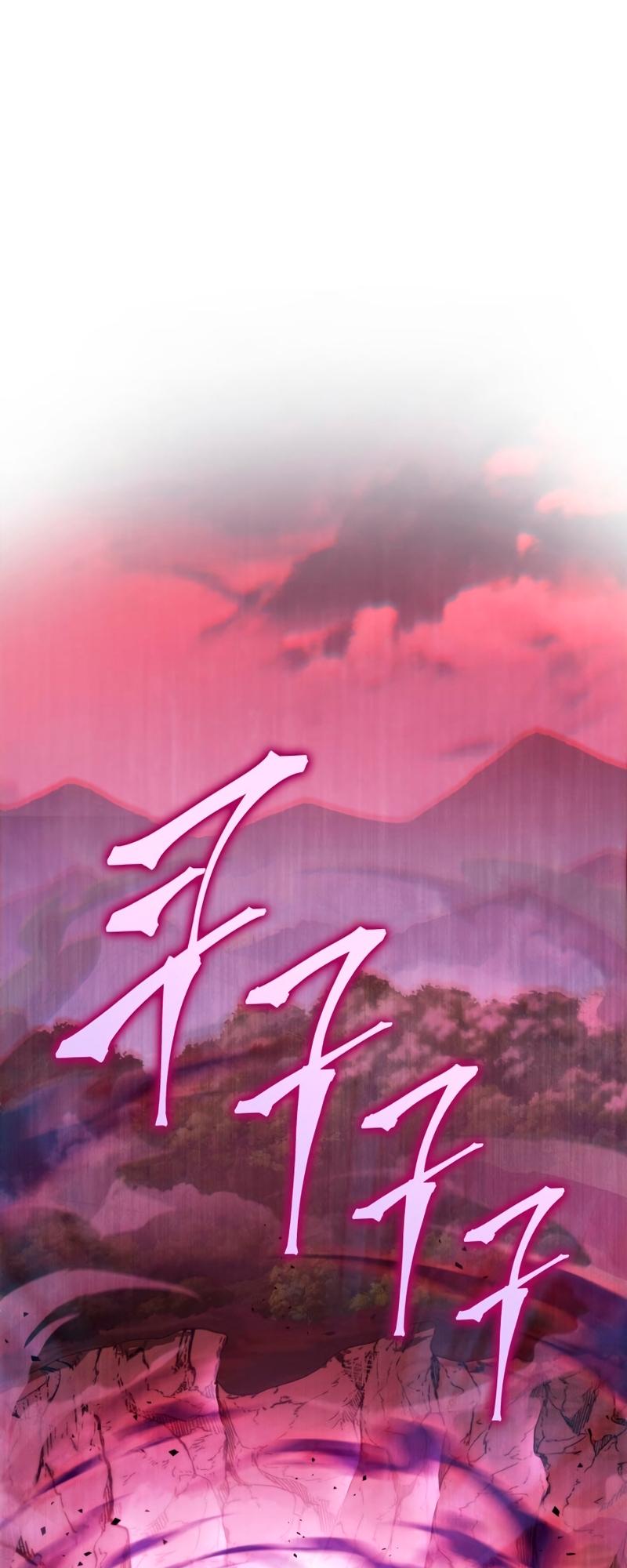 Chapter 38 — Page 38