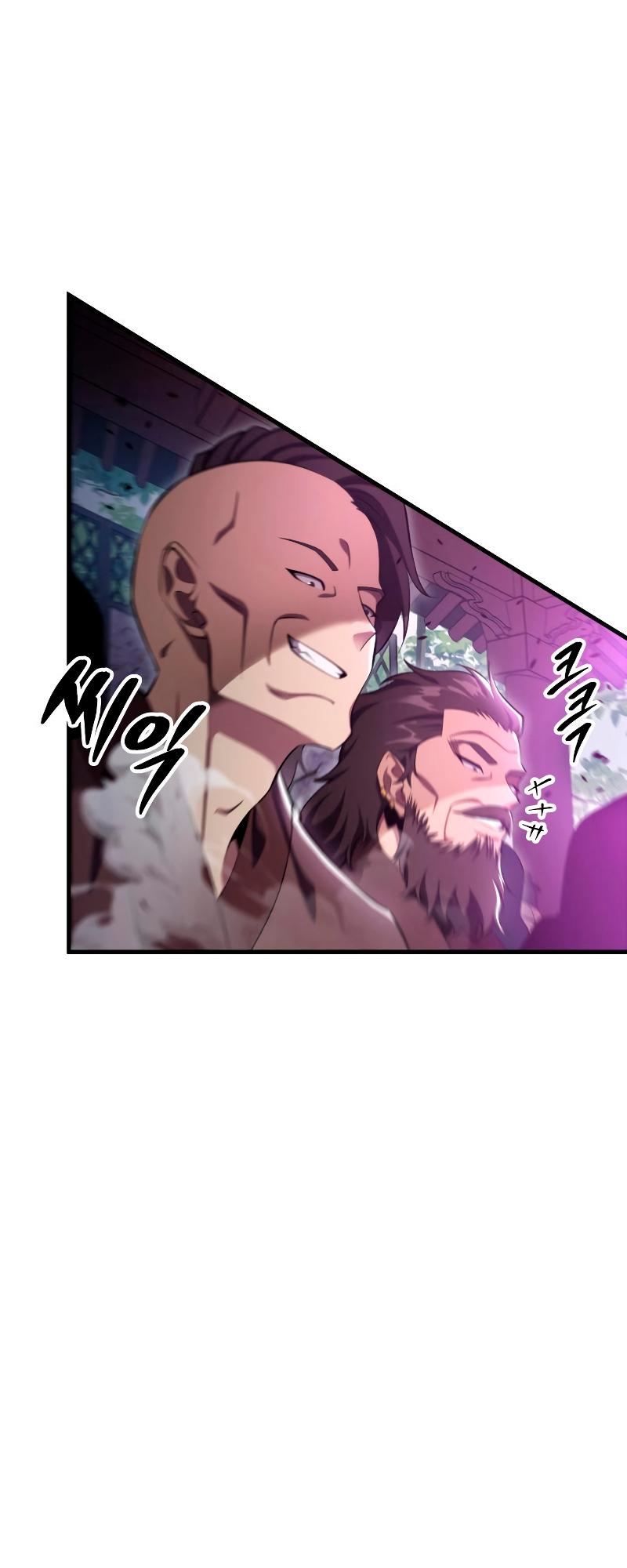 Chapter 45 — Page 23