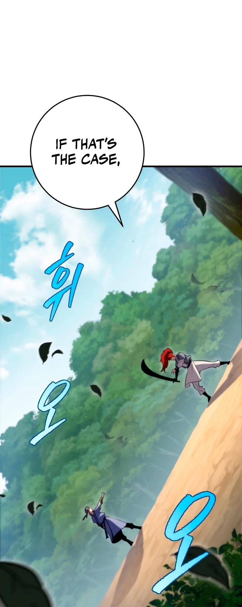 Chapter 46 — Page 3