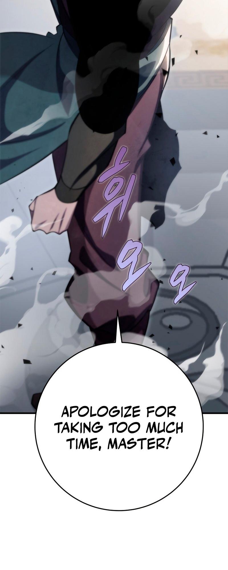 Chapter 46 — Page 43
