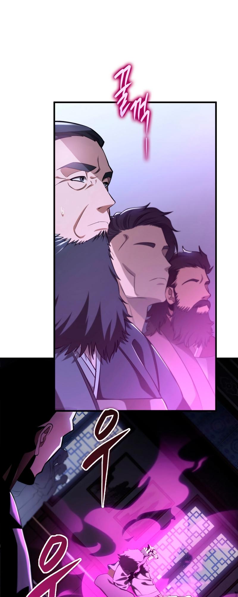 Chapter 47 — Page 7