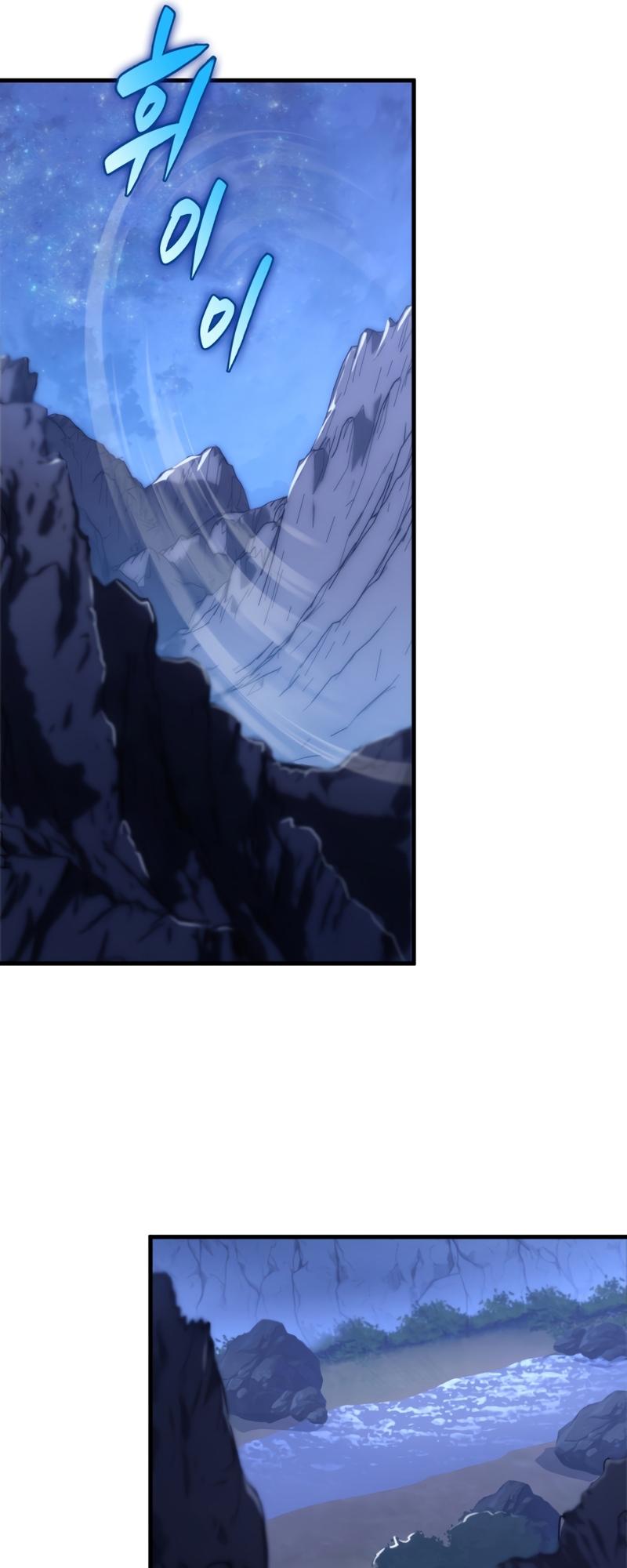 Chapter 50 — Page 31