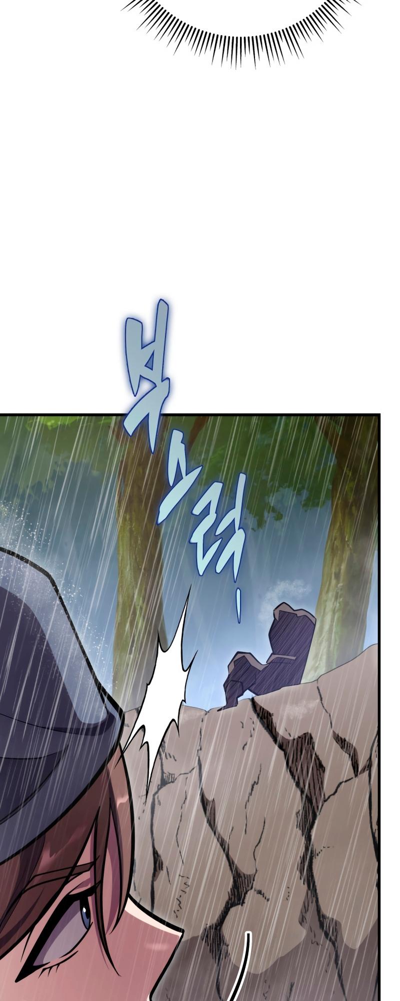 Chapter 51 — Page 39