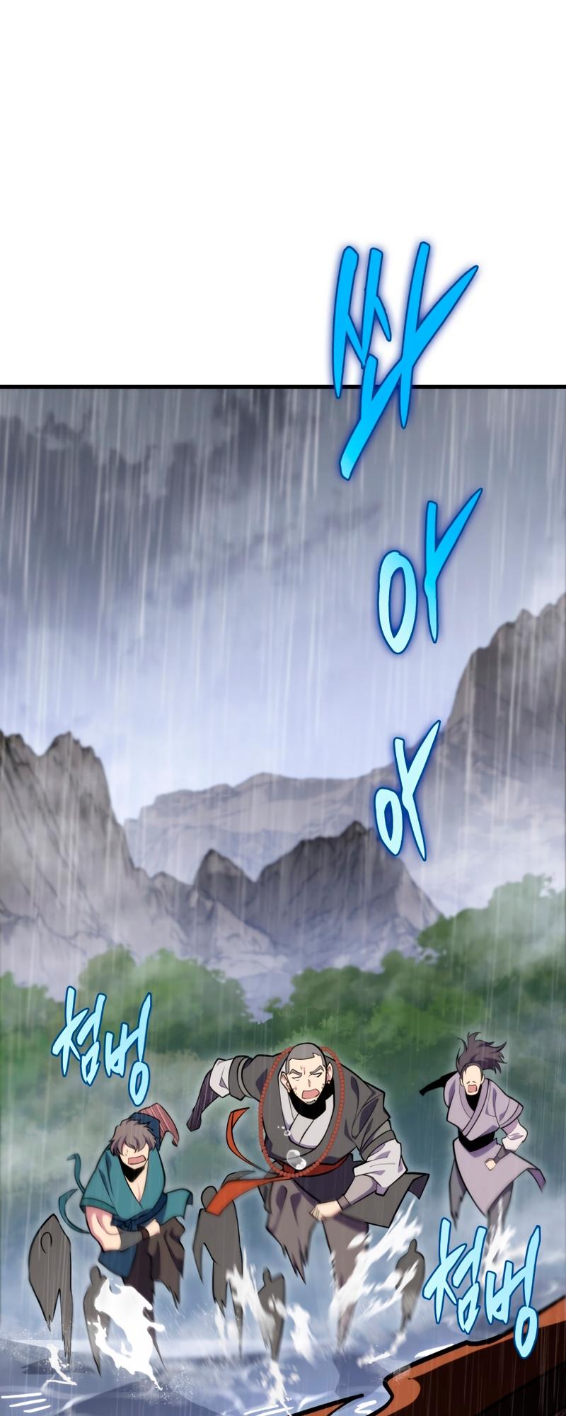 Chapter 51 — Page 70