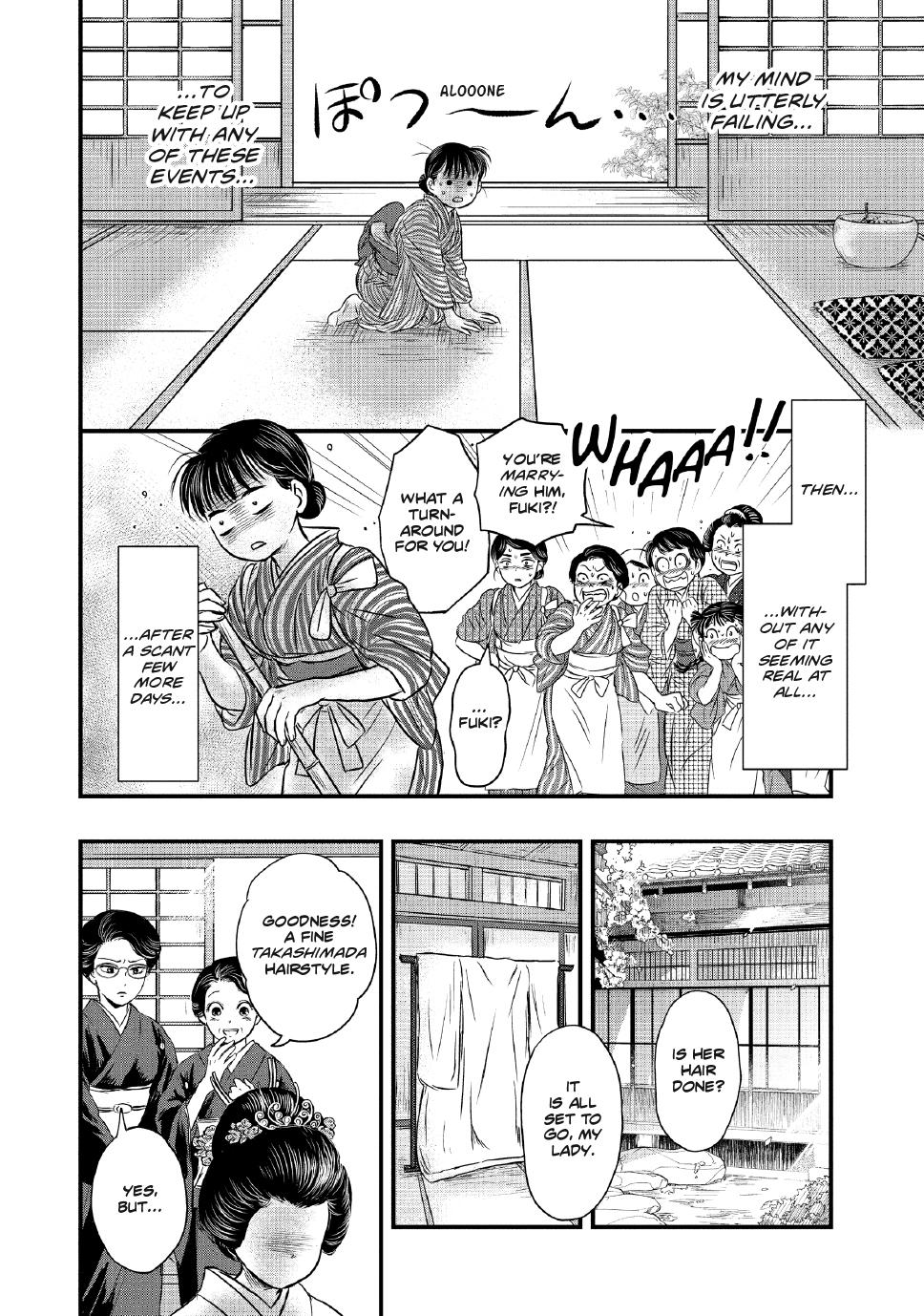 The Noble Student and His Cinderella Chapter 2 10