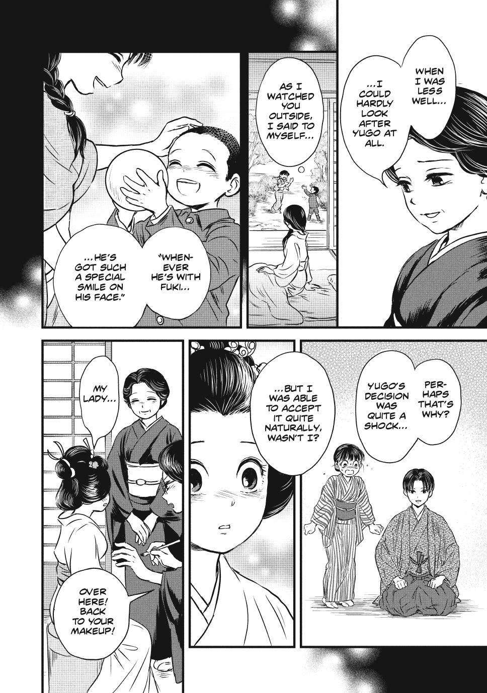 The Noble Student and His Cinderella Chapter 2 12