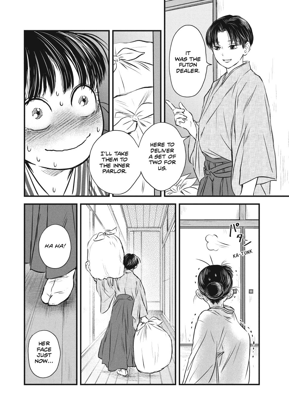 The Noble Student and His Cinderella Chapter 2 30