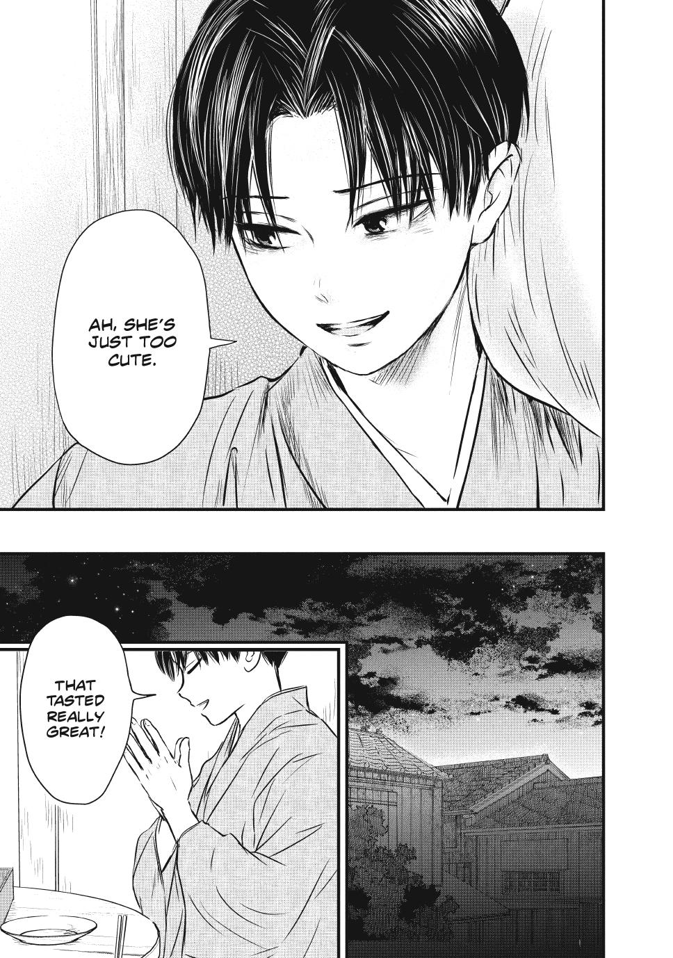 The Noble Student and His Cinderella Chapter 2 31