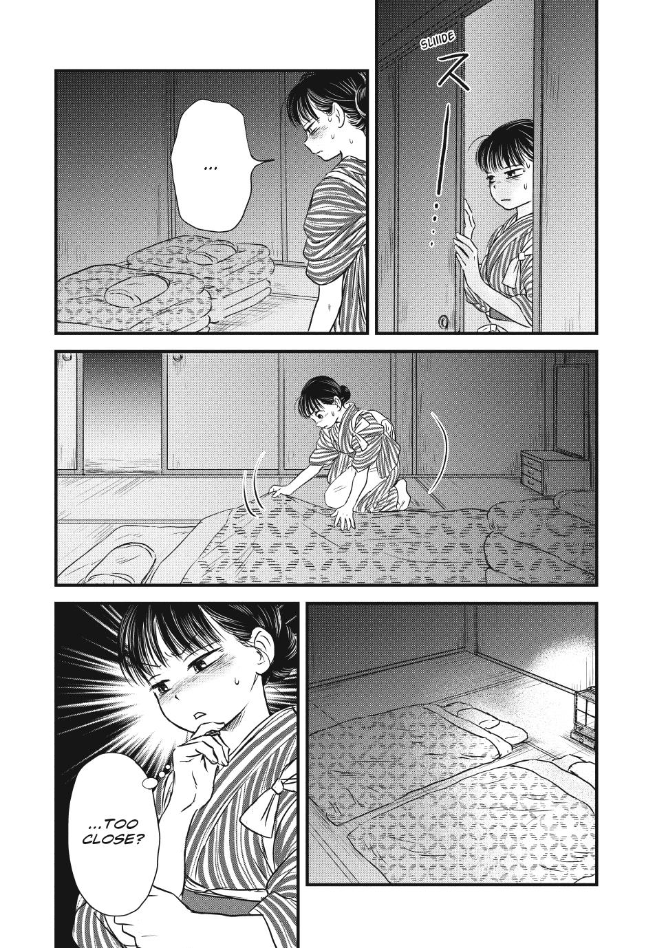 The Noble Student and His Cinderella Chapter 2 38