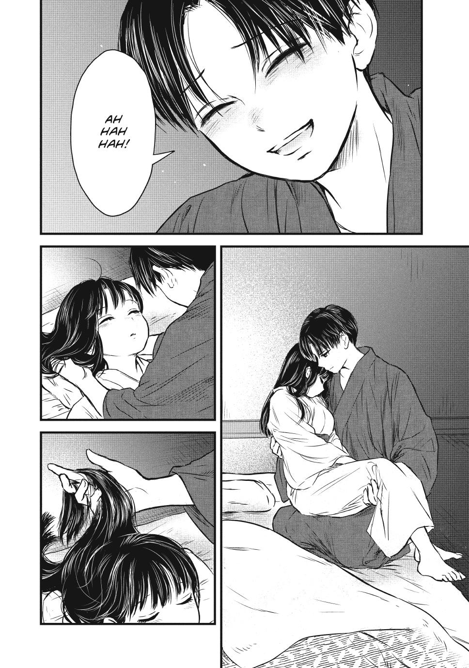 The Noble Student and His Cinderella Chapter 2 46