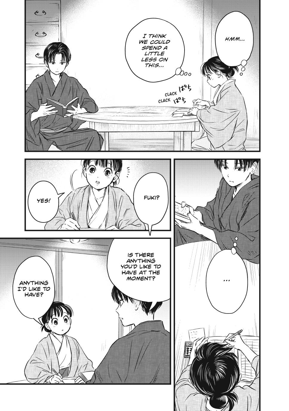 The Noble Student and His Cinderella Chapter 9 5