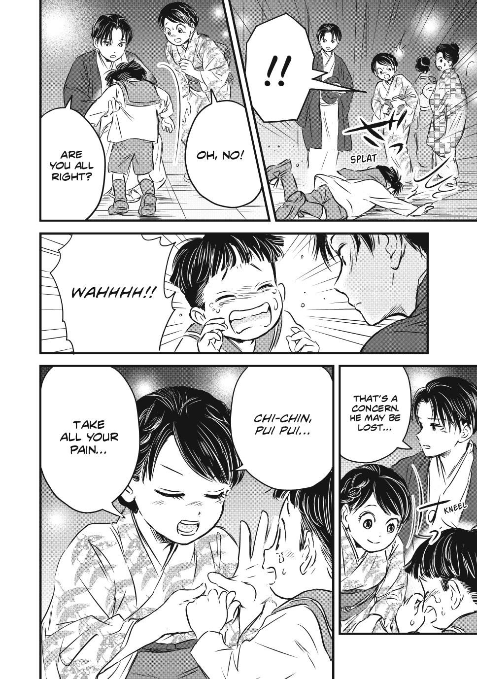 The Noble Student and His Cinderella Chapter 12 12
