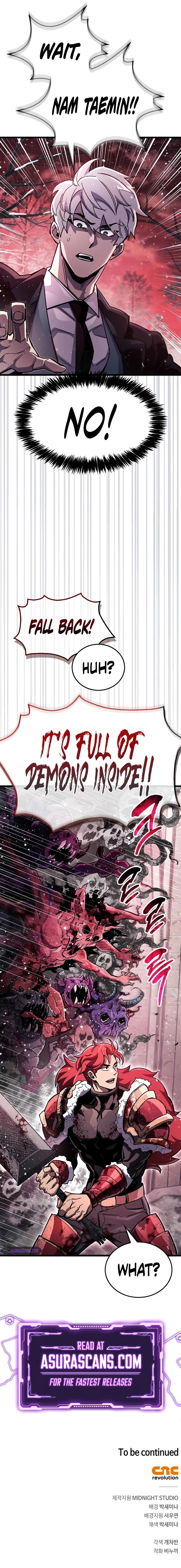 The Player Hides His Past Chapter 42 16