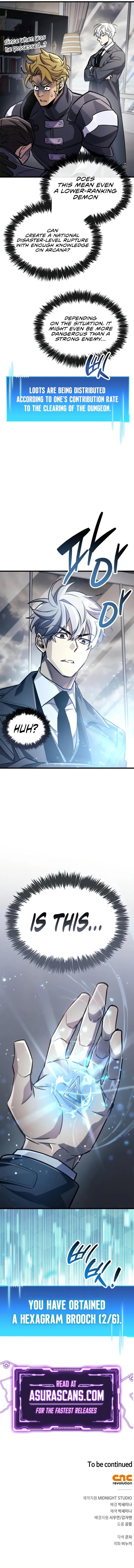 The Player Hides His Past Chapter 88 16