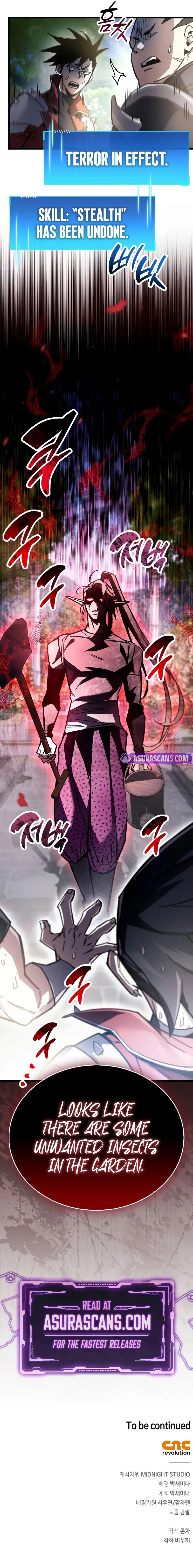 The Player Hides His Past Chapter 98 14