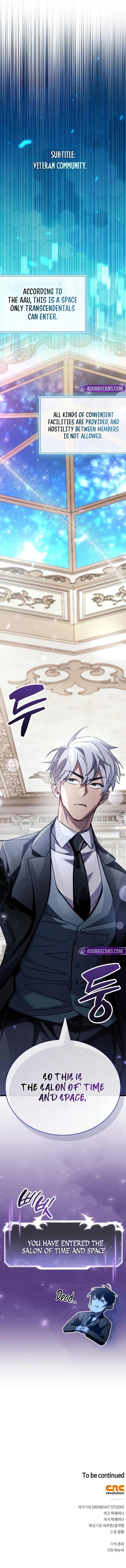 The Player Hides His Past Chapter 98