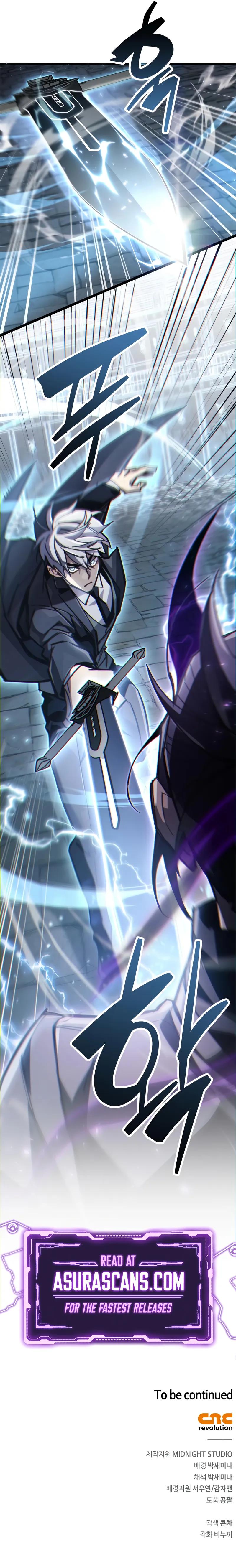 The Player With A Hidden Past - Chapter 103 - Image 16