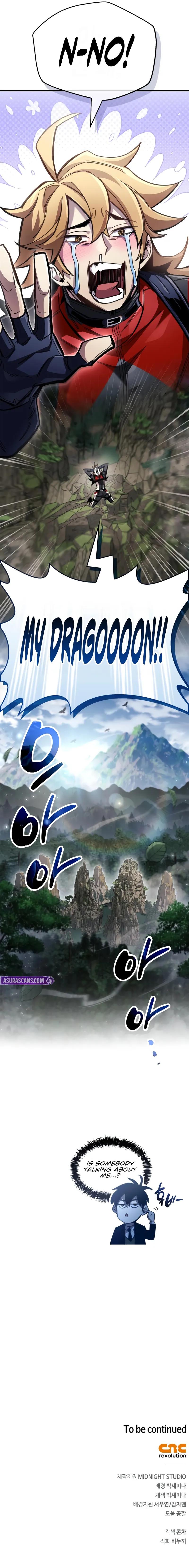 The Player With A Hidden Past - Chapter 104 - Image 14