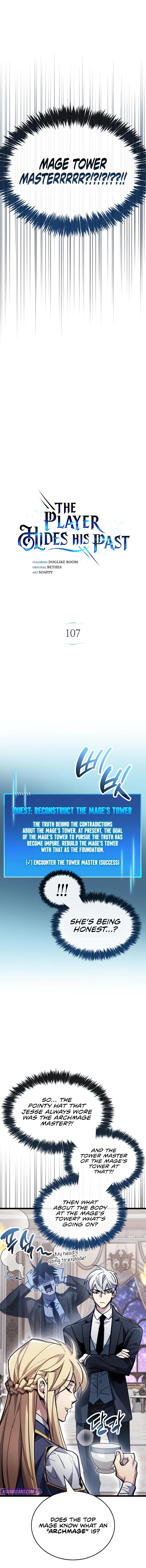 The Player With A Hidden Past - Chapter 107 - Image 4