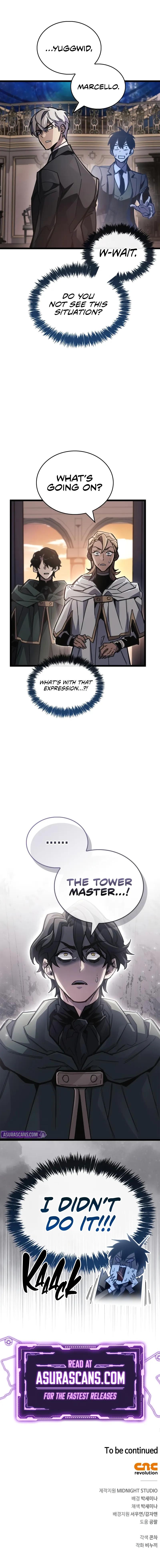 The Player With A Hidden Past - Chapter 107 - Image 15