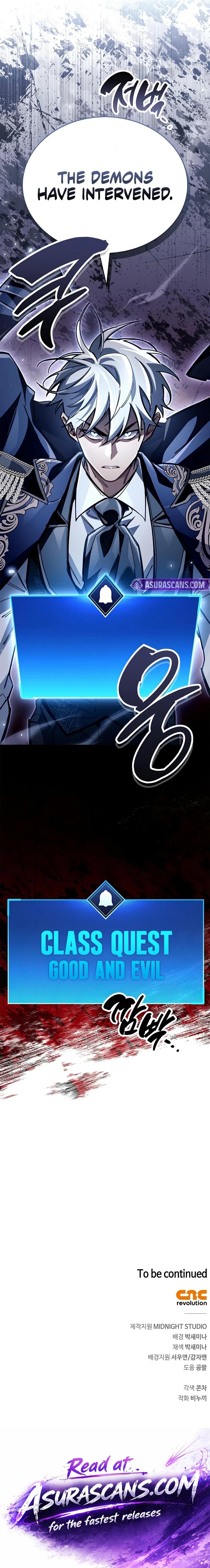 The Player With A Hidden Past - Chapter 116 - Image 16