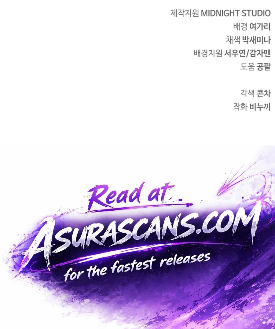 Read The Player With A Hidden Past - Chapter 121 - w5.playerhideshis.com | Image 17