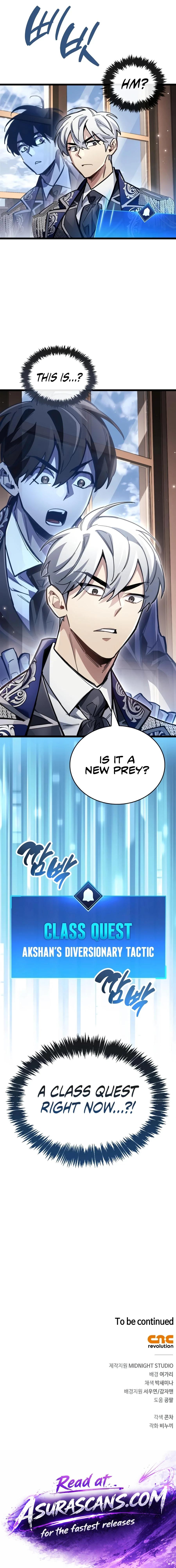 The Player Hides His Past Chapter 123 20