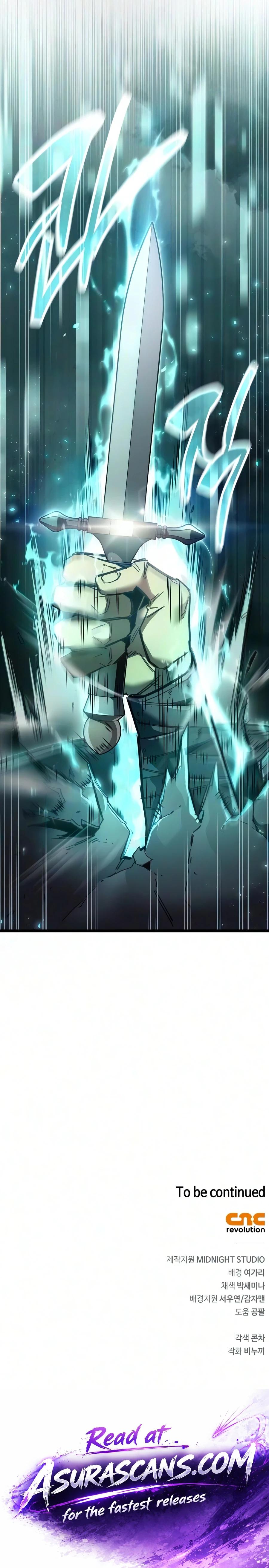 The Player Hides His Past Chapter 124 19