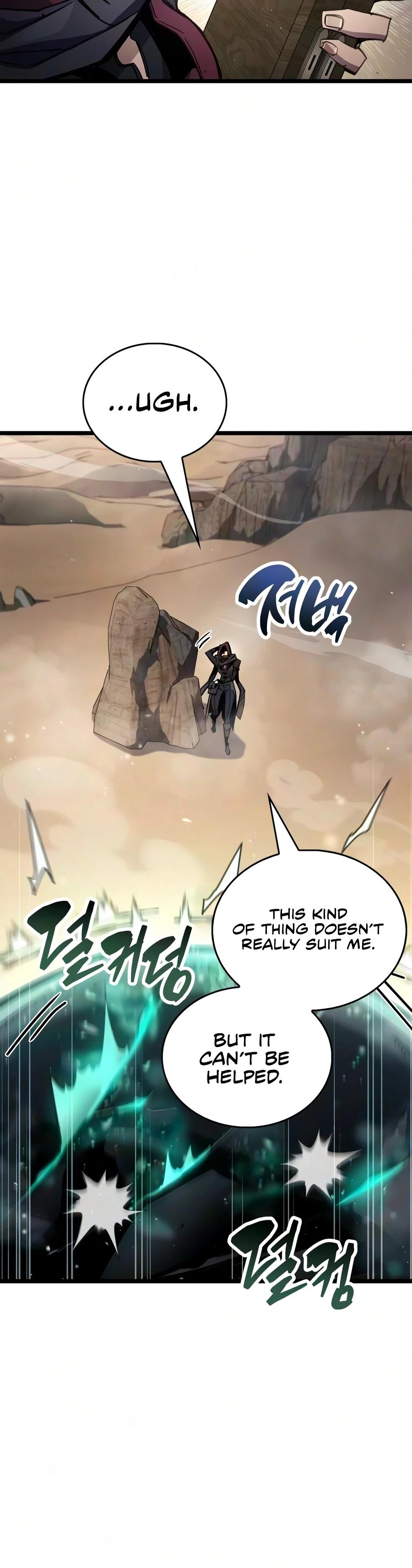 The Player Hides His Past Chapter 125 3