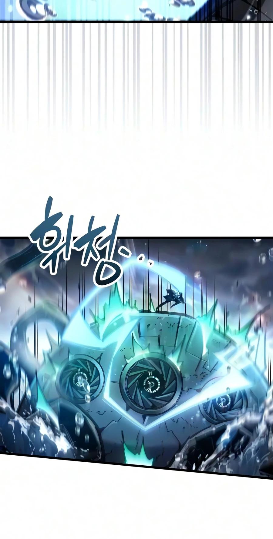 The Player Hides His Past Chapter 125 14