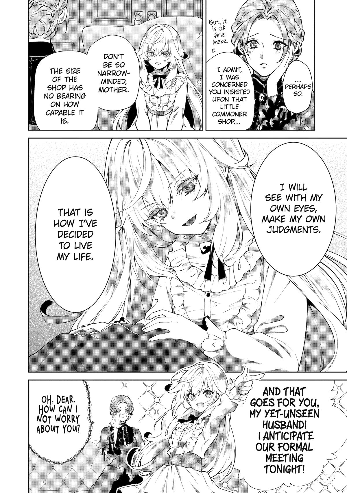 The Princess Groom Chapter 1 11