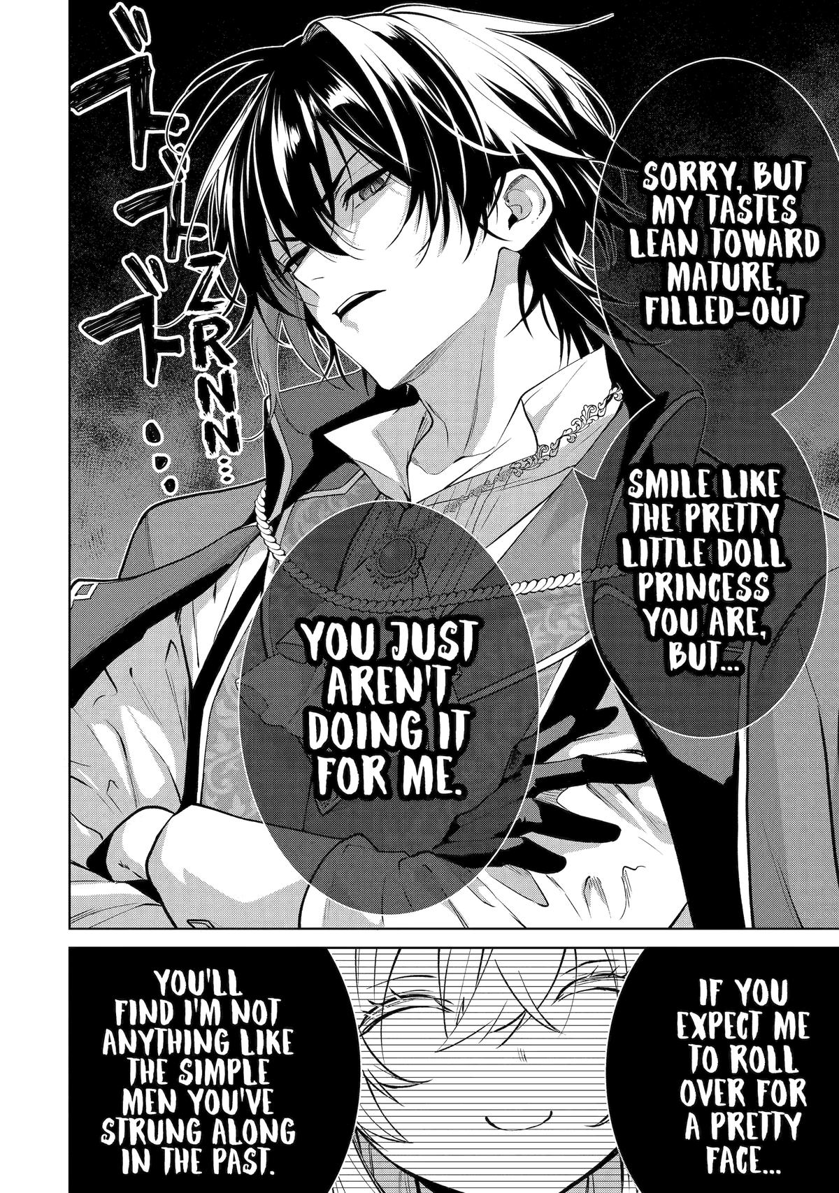 The Princess Groom Chapter 1 17