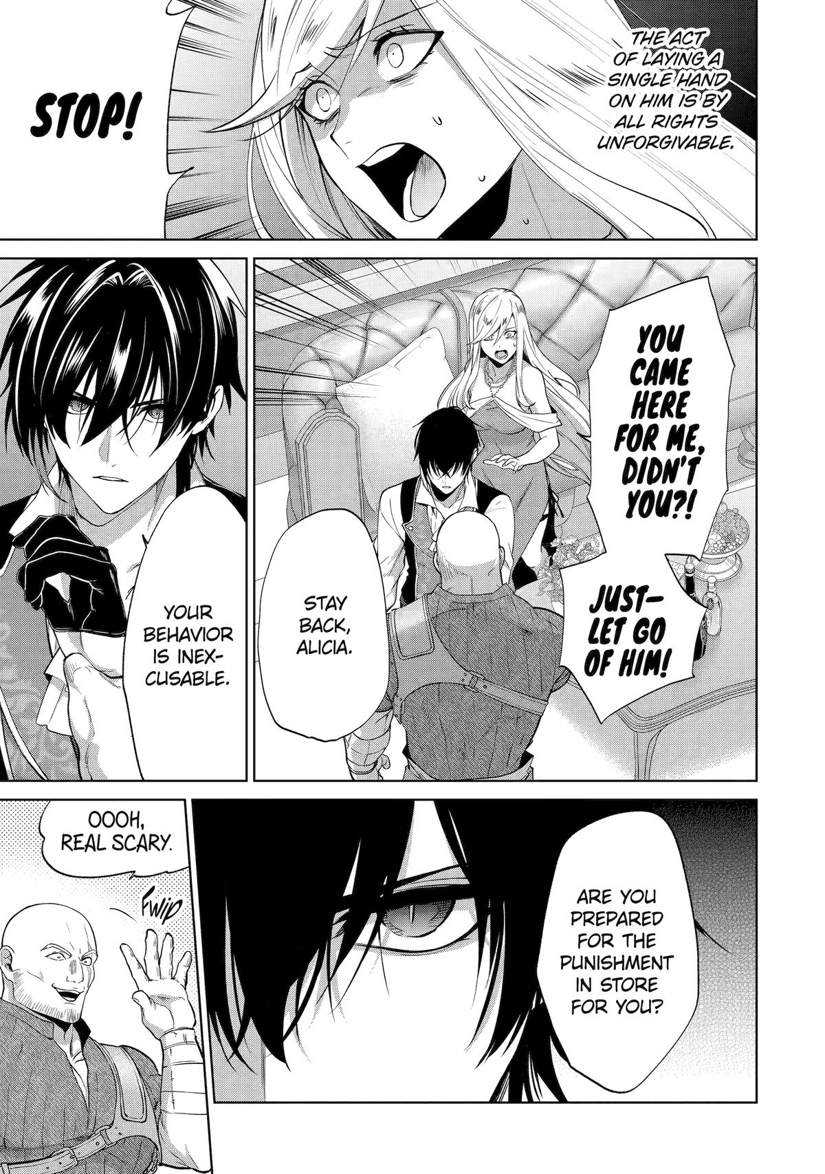 The Princess Groom Chapter 1 78