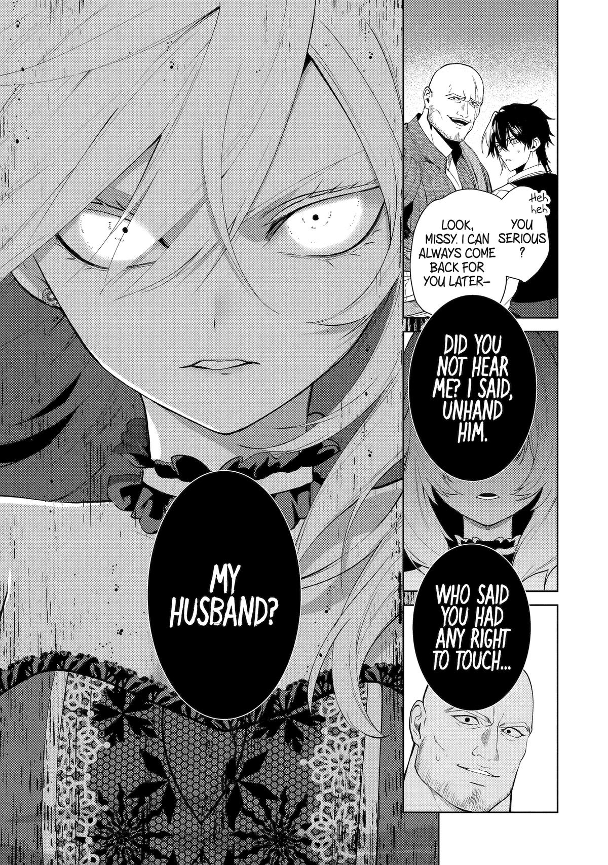 The Princess Groom Chapter 1 96