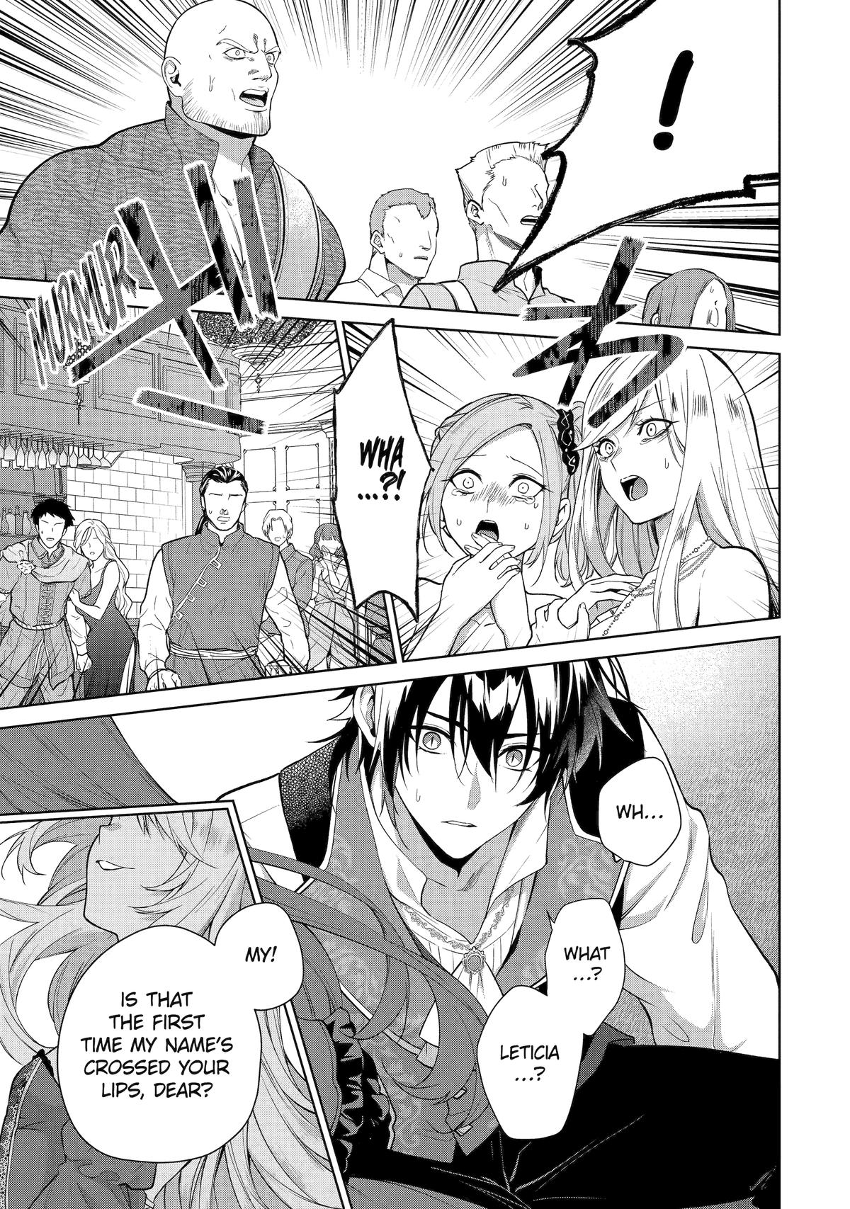 The Princess Groom Chapter 1 100