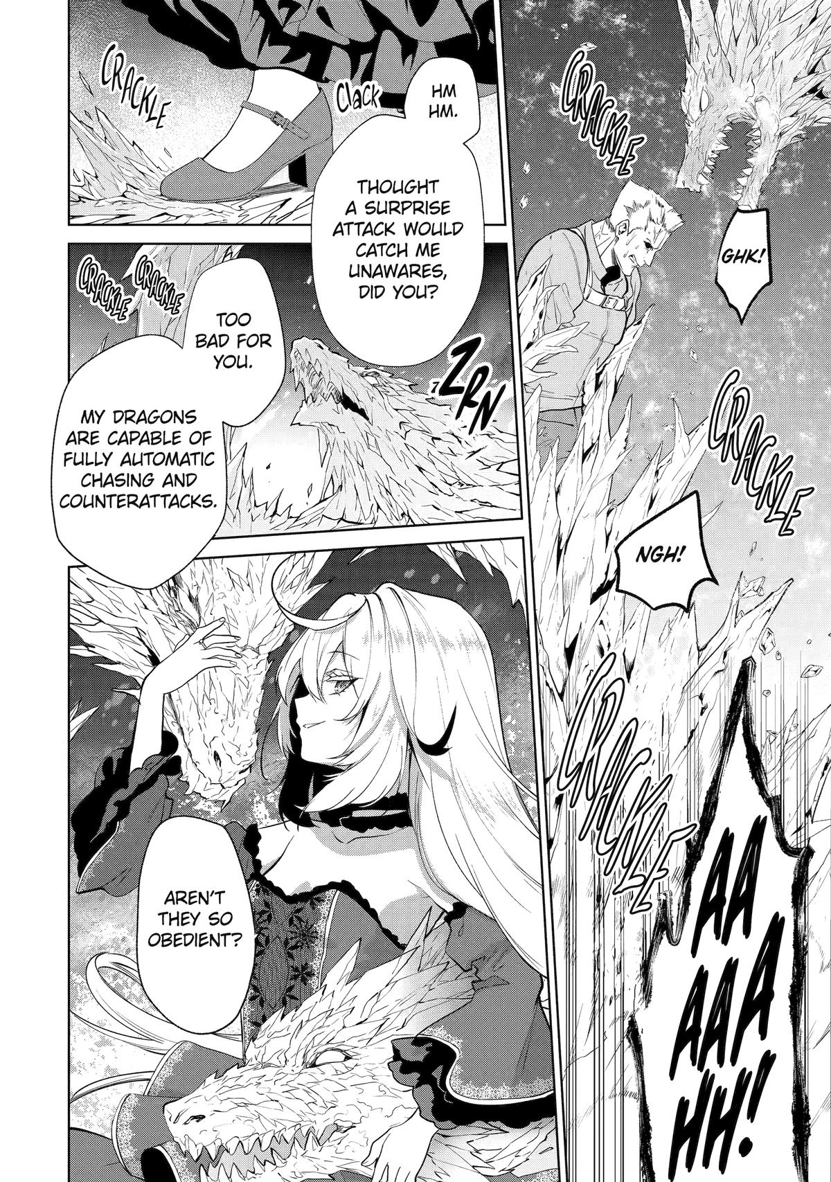 The Princess Groom Chapter 1 107