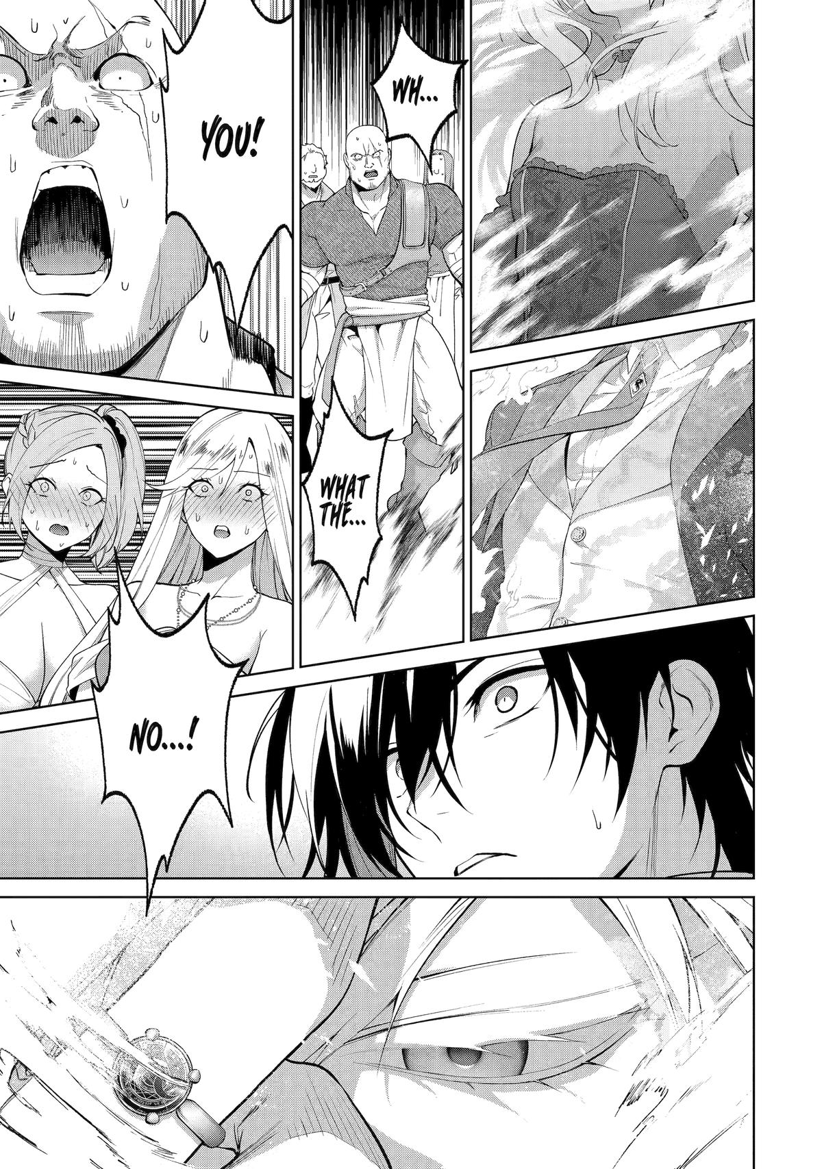 The Princess Groom Chapter 1 112