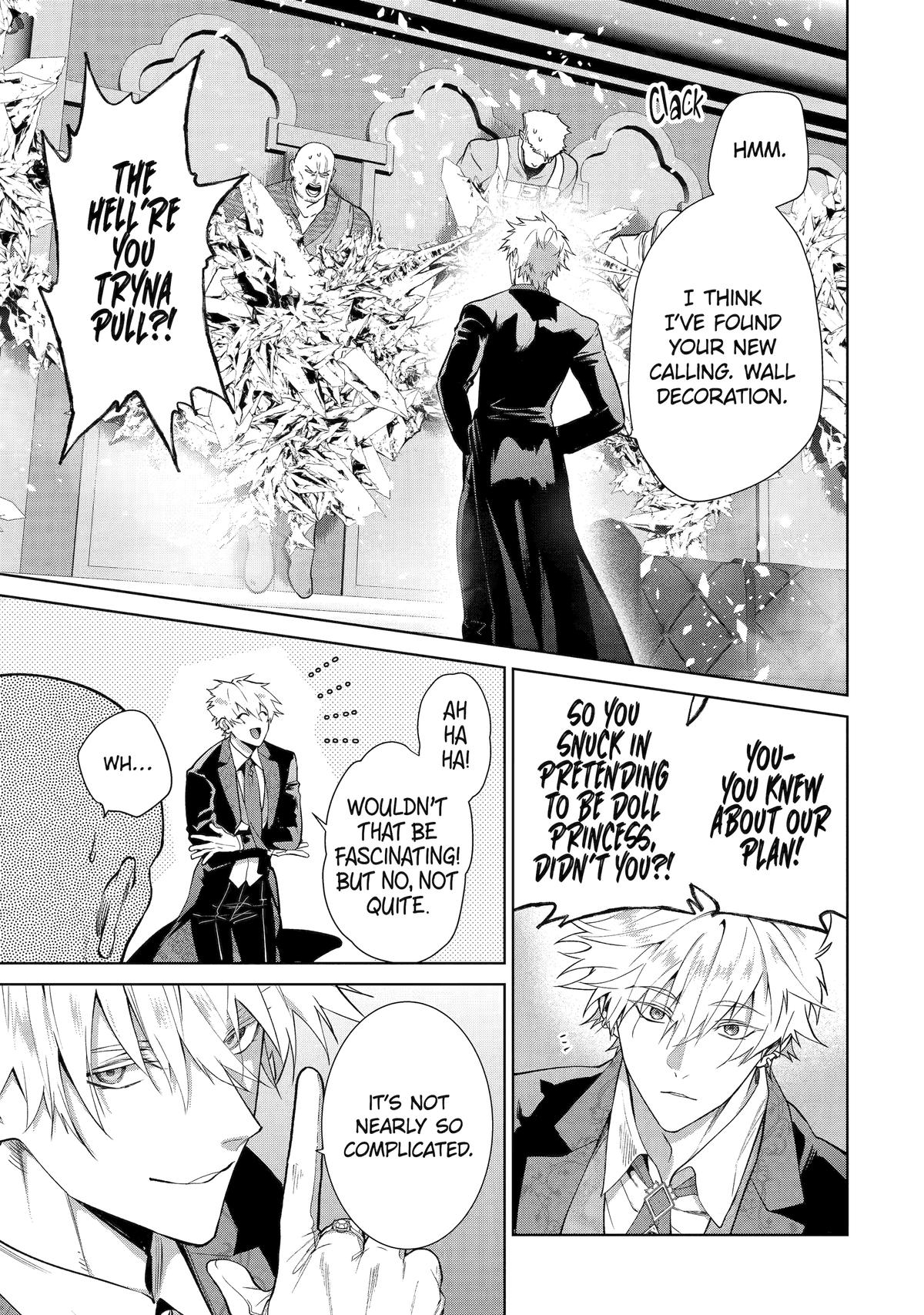 The Princess Groom Chapter 1 119
