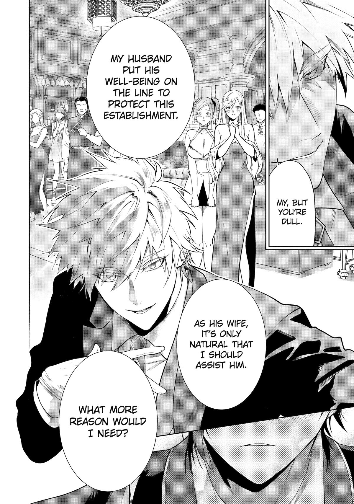 The Princess Groom Chapter 1 122