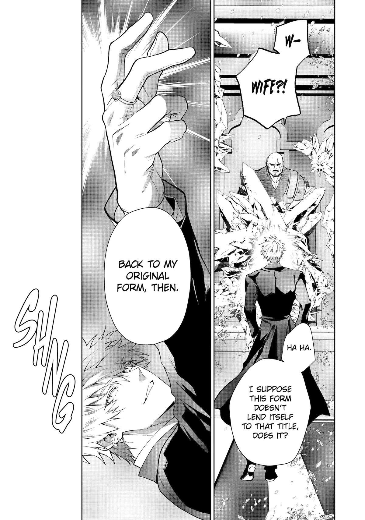 The Princess Groom Chapter 1 123